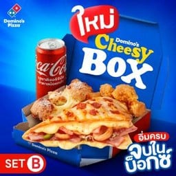 Cheesy Box Set B