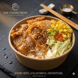 ข้าว หน้าหมู