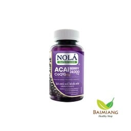 Nola Superfoods Acai CoQ10 Plus 60 Tablets