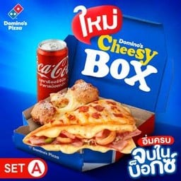 Cheesy Box Set A