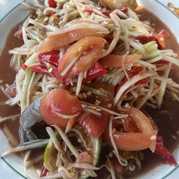 พากินพาแซ่บ