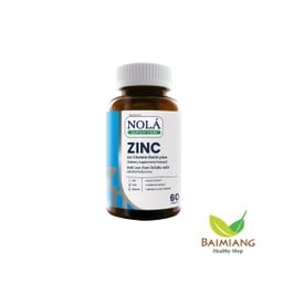 Nola Superfoods Zinc AA Chelate Biotin Plus 60 g.