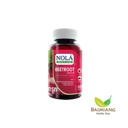 Nola Superfoods Beetroot 60 Tablets