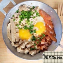ข้าวมันไก่&ไข่กระทะ&กระเพรา