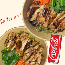 บะหมี่ปะพัด papad Noodles