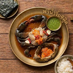 อันยอง 안녕 ปูไข่ดอง