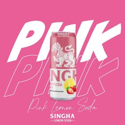 Sing soda
