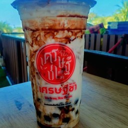 มะพร้าว บารวน์ชูก้า ไข่มุก
