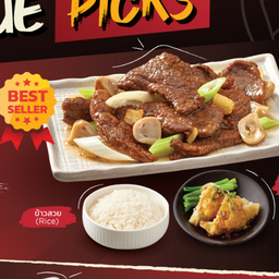 WOK Value Picks 1