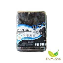 SPROUTED SEEDS โปรตีนบราวนี่คุกกี้แอนด์ครีมชีส