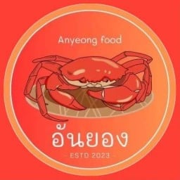 อันยอง 안녕 ปูไข่ดอง2