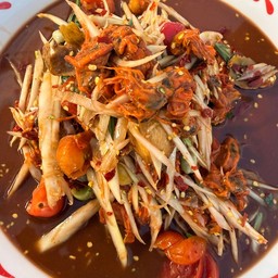 มาดามจ๋า ส้มตำสารคาม