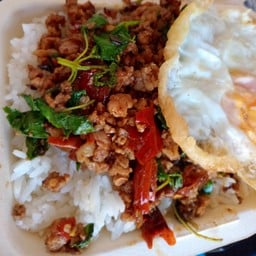 เตาร้อนตามสั่ง