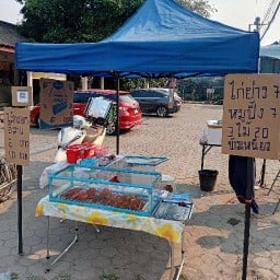 ไก่ย่างวัดจาม