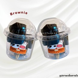 บราวนี่คิวบ์แบบกระปุก