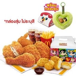 พาวเวอร์ เซ็ต 3 + กระเป๋าเดอะพาวเวอร์พัฟฟ์เกิลส์ใจฟู (สุ่ม)