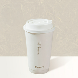 Ah Ma’s Bamboo Milk Tea (No.2) ชานมไผ่ สูตรอาม่า (หมายเลข 2)