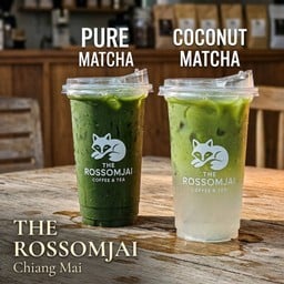 เพียวมัทฉะ X มัทฉะน้ำมะพร้าว