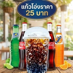 CHAKAIMUK (ร้านสะใจ20สาขา8คลองสาม) CHAKAIMUK (ร้านสะใจ20สาขา8คลองสาม)