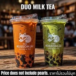 แก้ว1ชาไทย /แก้วที่2ชาเขียว ( ThaiTea/GreenTea ) (ราคาไม่รวมไข่มุก)
