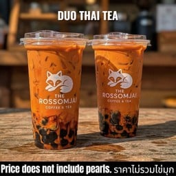 ชาไทย 2 แก้ว Duo Thai Tea