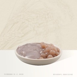 Taro Ball & Taro Purée ดูโอ้ลี่ผู่