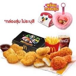 พาวเวอร์ เซ็ต 1 + กระเป๋าเดอะพาวเวอร์พัฟฟ์เกิลส์ใจฟู (สุ่ม)