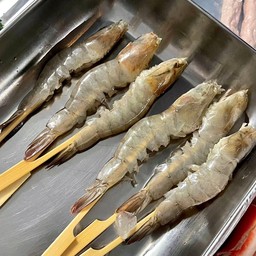 กุ้ง