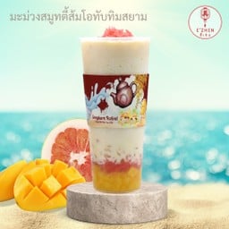 มะม่วงสมูทตี้ส้มโอทับทิมสยาม