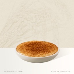 Torched Brown Sugar Whipped Cheese ครีมชีสหน้าไหม้