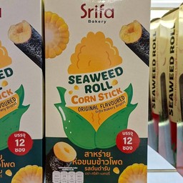 สาหร่ายห่อขนมข้าวโพดรสต้นตำรับ
