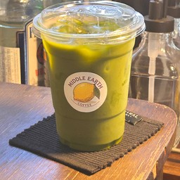 middle earth coffee สาขาแม่ริม