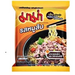 มาม่าหมูสับ