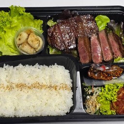 สเต๊กเบนโตะเนื้อแดงชิตะ / Chita Beef Lean Part Steak Bento