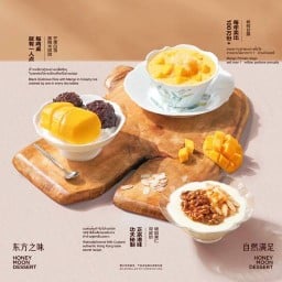 Honeymoon Dessert 满记甜品