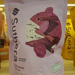 ทองม้วนกรอบรสมันม่วง(ถุง)