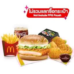 พาวเวอร์ เซ็ต 2