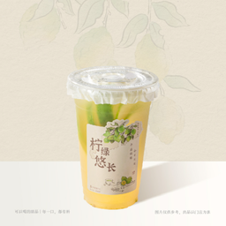 Jasmine Lemon Tea ชามะลิเลมอน