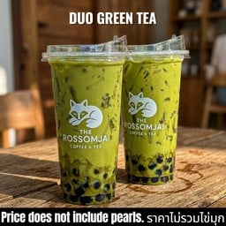 ชาเขียวนม 2 แก้ว Duo Green Tea Milk