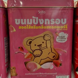 ขนมปังกรอบสอดไส้ครีมกลิ่นสตอเบอร์รี่