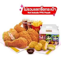 พาวเวอร์ เซ็ต 3