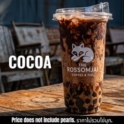 โกโก้ Cocoa 🍫 ***ราคาไม่รวมไข่มุก***