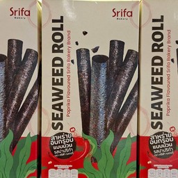 สาหร่ายอบกรอบม้วนรสปาปริก้า
