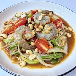 ตำกุ้งสด