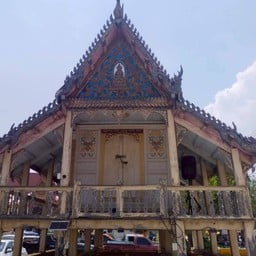 วัดใหญ่บ้านบ่อ