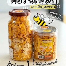 KANOM DD คอนเฟลก เฮลตี้