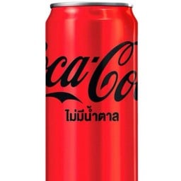 โค๊ก ชีโร่