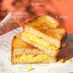 Grilled Toast ไข่คนชีส