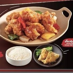 Wok Value 3