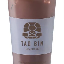 ซูเปอร์โกโก้เข้ม คูณ 10